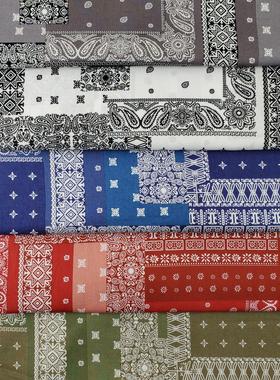 40支全棉府绸面料 方巾腰果花型衬衫连衣裙面料