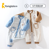 童泰婴儿衣服秋冬宝宝夹棉连体衣60克薄棉外出哈衣婴幼儿爬服