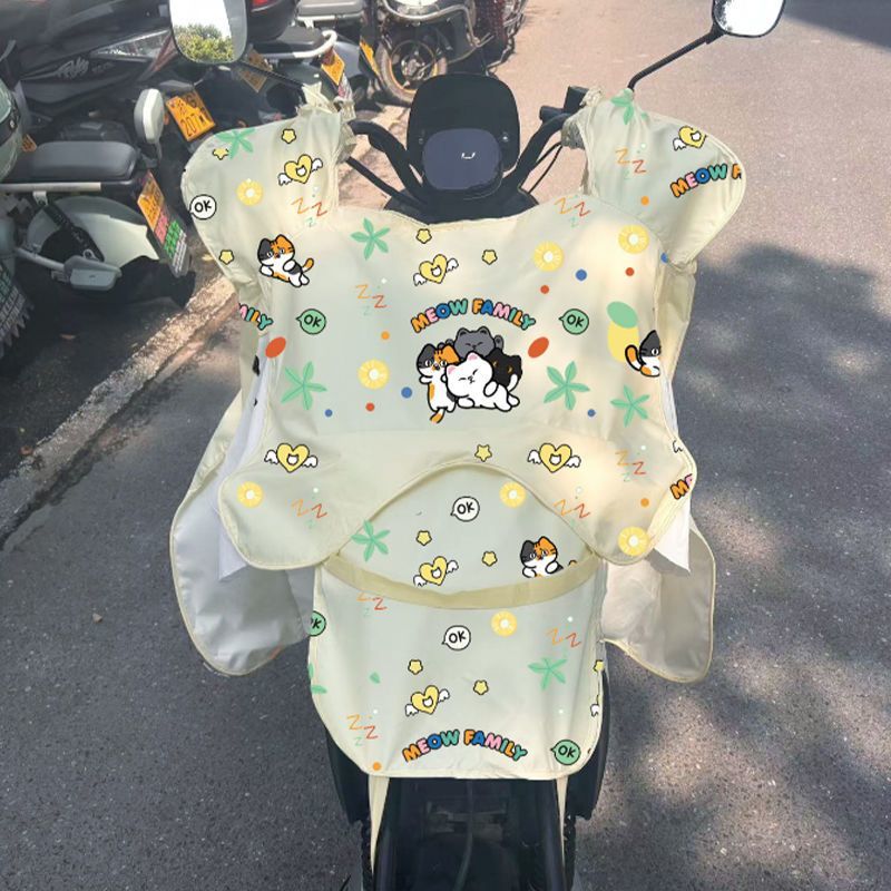 电动车挡风被夏季防晒罩薄款防水摩托车防晒电车防风春秋分体新款