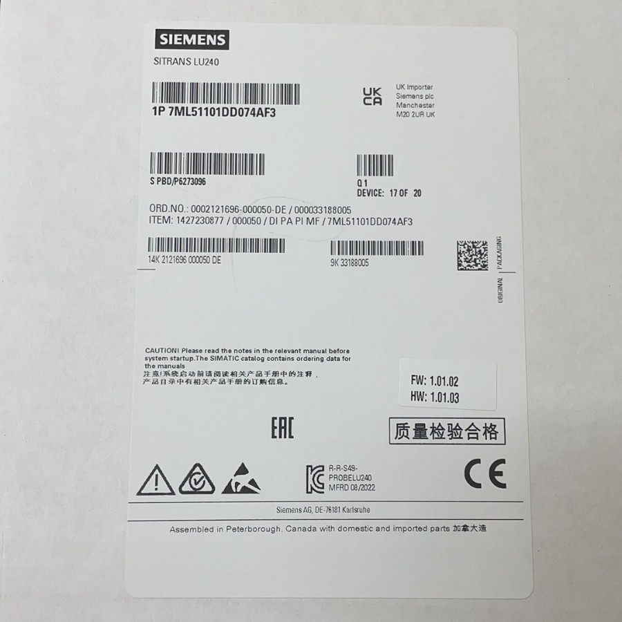 现货7ML5110-1GD07-4AF3替代7ML5221系列西门子超声波液位计12m