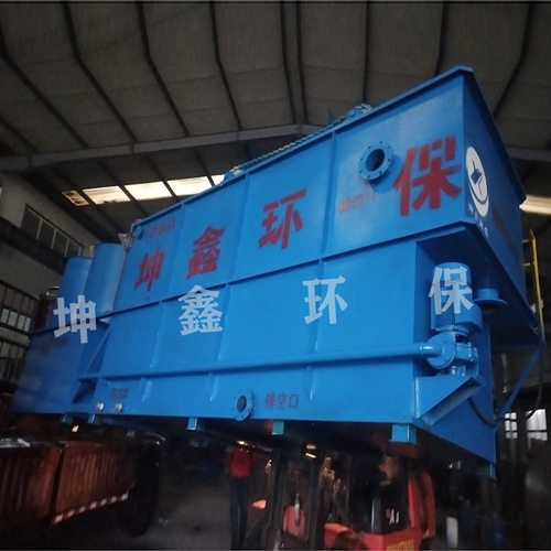 气浮机 气浮设备 养殖污水处理设备 污水处理成套设备