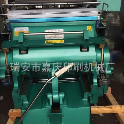 厂家供应爆款930型电脑程控 烫金压痕两用机 对开烫金机