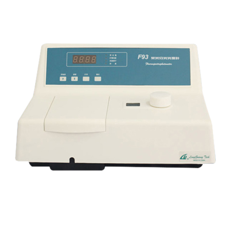 上海棱光F93荧光分光光度计 食品检测荧光光度计 实验室用光度计