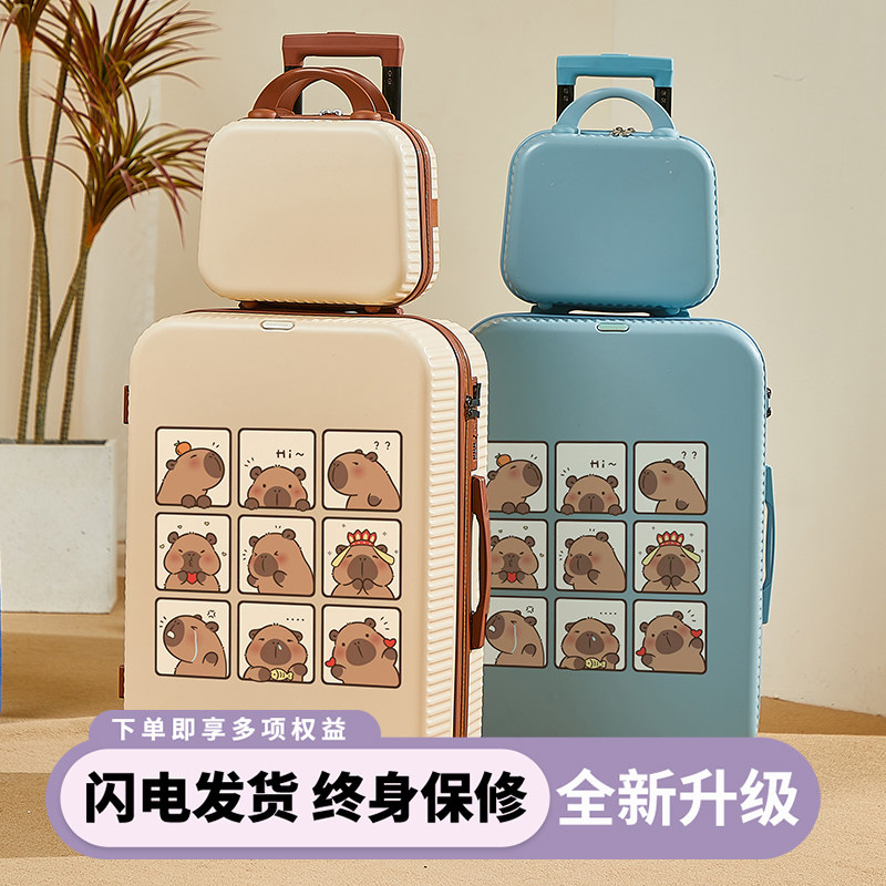 卡皮巴拉可爱涂鸦行李箱登机