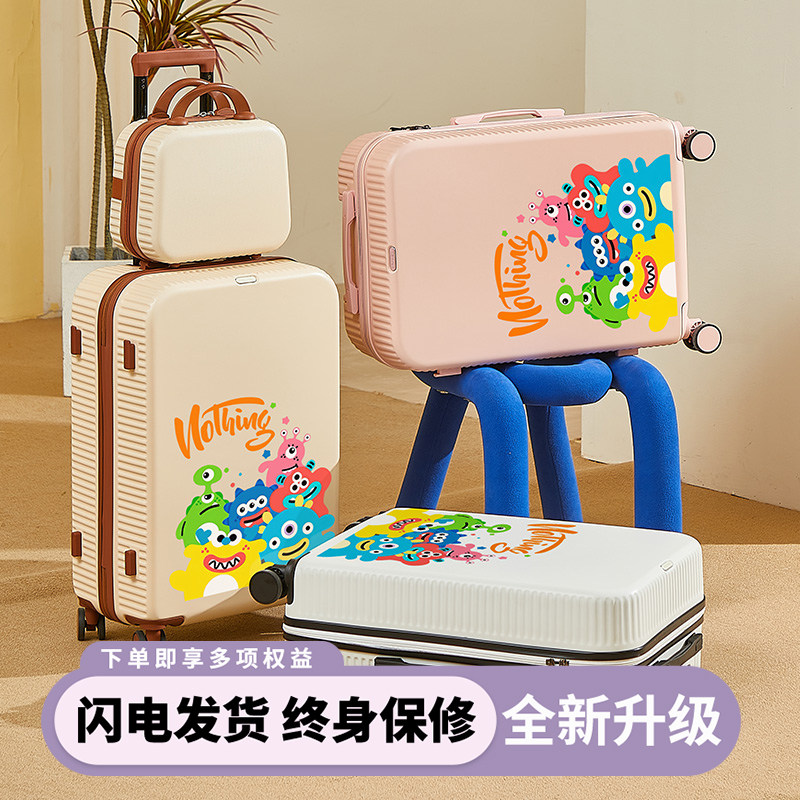 新款行李箱小怪兽拉杆箱学生多功能卡通大容量旅行箱登机密码皮箱