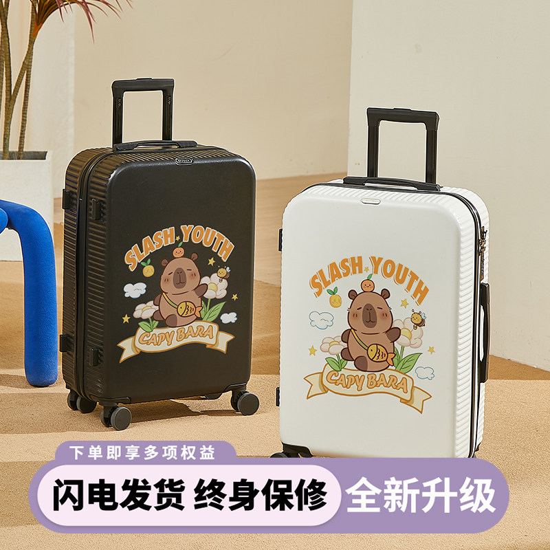 新款行李箱可爱拉杆箱女学生多功能卡通大容量旅行箱登机密码皮箱