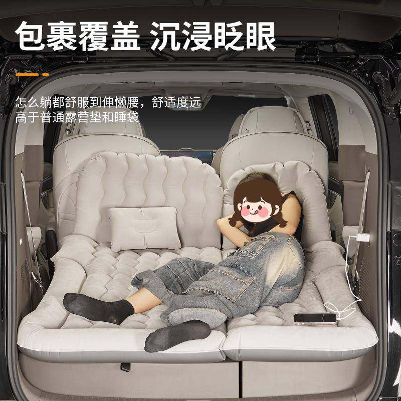 用22-2外腾势D9车5款腾势D9充气床排睡垫后备箱气后垫床户适车垫