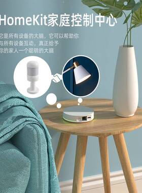 zem能ismart智套装Hom温kit网关门窗人体线湿度传感器按键无MHH开