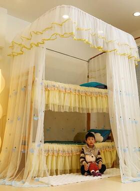 绣花子母上床导LSM-ZMXH轨蚊上下帐床双层高低床下铺麻纱帘装饰床
