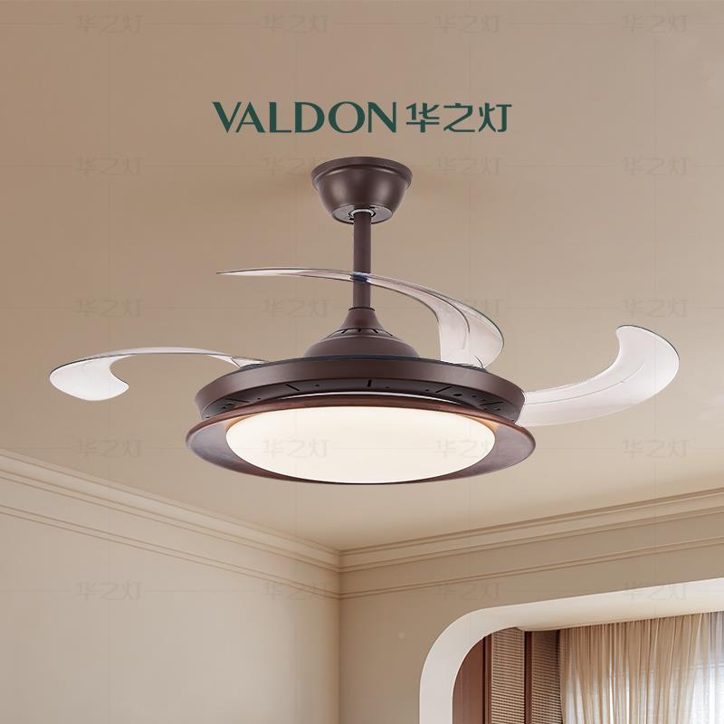 华之灯 黑胡木风扇灯 古桃隐华之灯形客厅餐厅吊灯新中式风一体吊