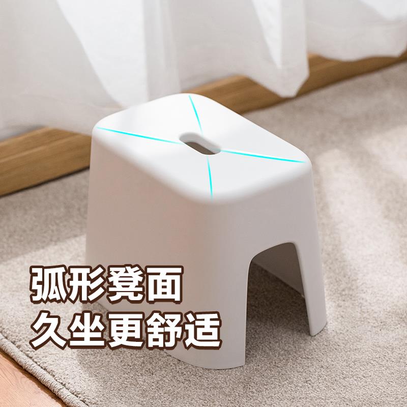 茶花塑料小凳子板凳茶花家用防滑胶凳踏加场厚防脚浴滑凳浴矮凳洗