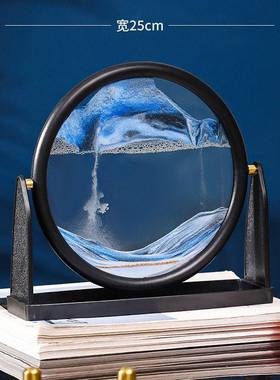 流沙画圆形JHU风景璃摆件摆放创意沙时大尚艺术液体漏简约装玻饰