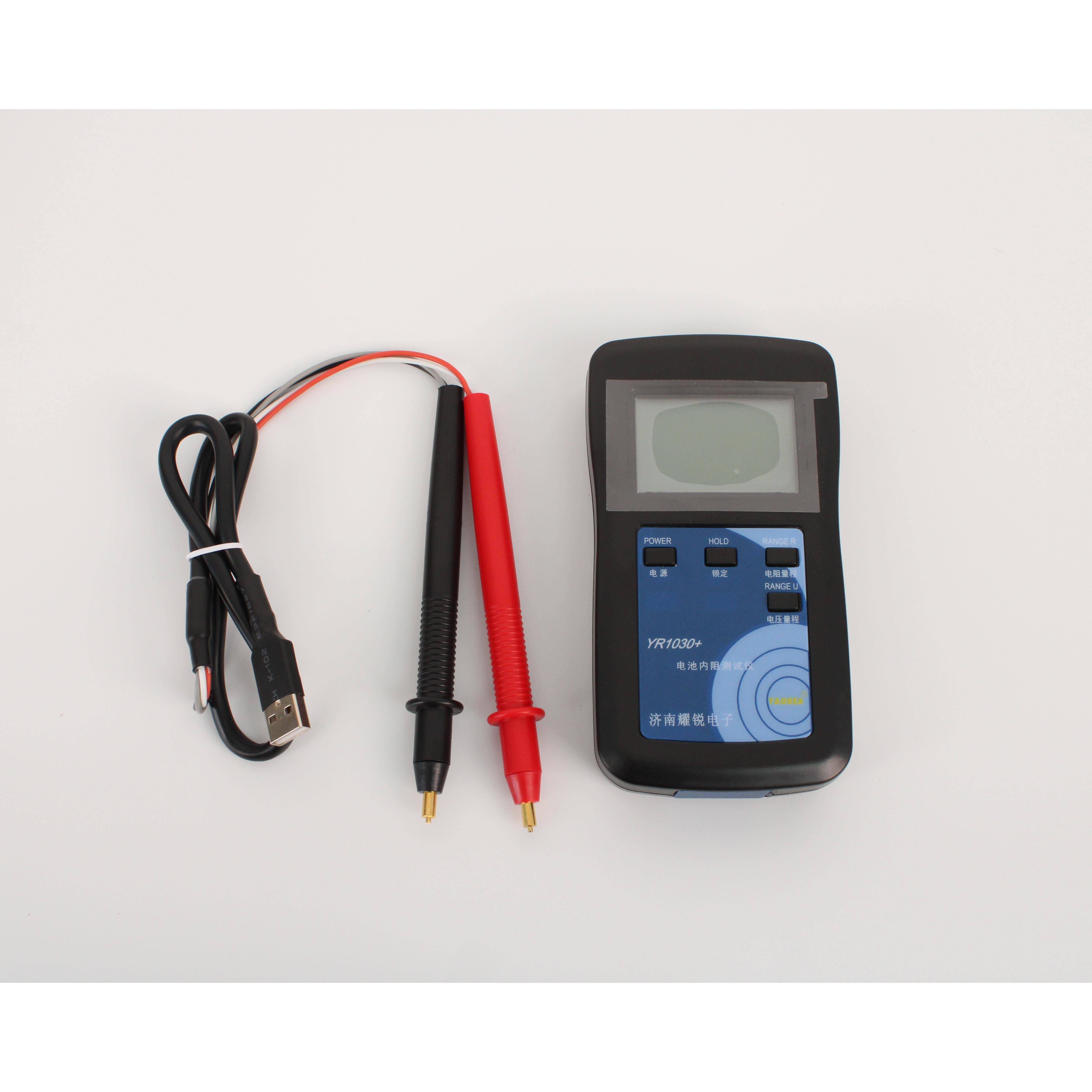 锂耀锐高精度电池内阻测试仪YR作YAOREA1030+筛选制维修18560DIY