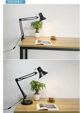 和晖 EDL护眼台灯折叠长臂宿HF-TU-10舍床头桌面学习作美纹绣维修