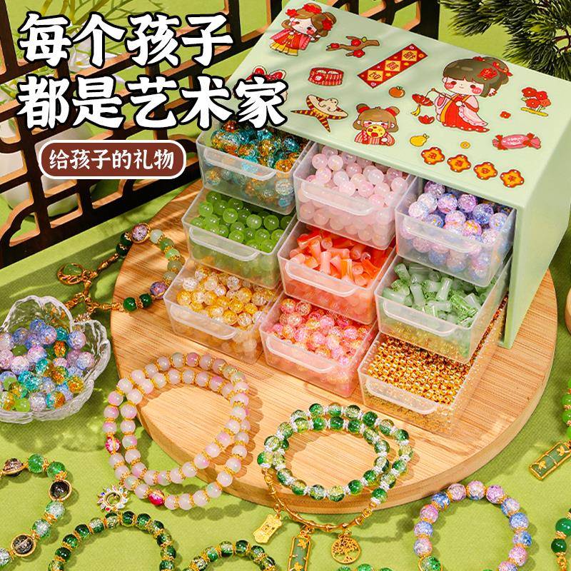 1六一儿童节礼物儿童3玩具女孩益智202爆5款8-0QL0465-1女童生日