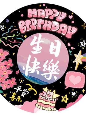 黑胶唱片生日PLY快数字油画d填i乐y填充手涂色色绘画送闺蜜手工礼