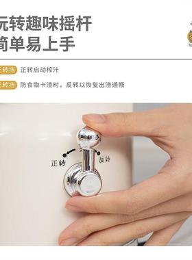 ECX原汁机家用全自动多功能小型汁果SBL-1702杯渣分汁便离携式迷