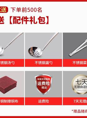 家用鸳锅纯铜加厚火GYY8006铜锅锅具八角锅盆纯磁铜盆燃气电炉鸯