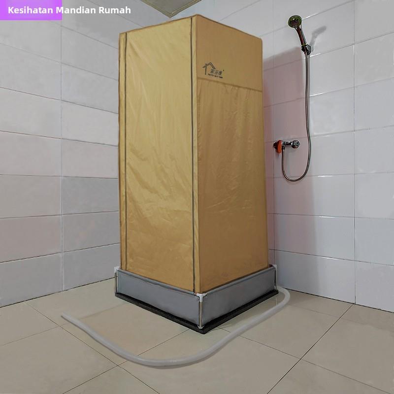 洗澡帐篷易淋浴房洗罩防水卫简RS-750沐浴棚工浴地生间农村出租房