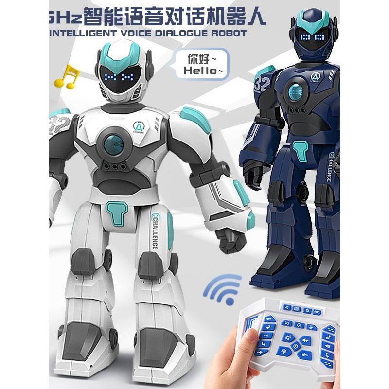 机器械战警AI早教机6岁以上遥控编程音乐舞蹈互人动生充电50531型