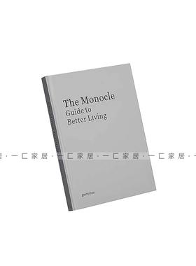 一匚 样现代板轻奢桌形面球花器组合摆件 房会所客厅床YFZH0119头