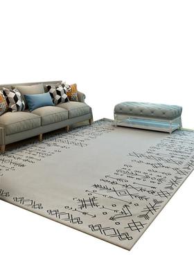 编织简约地毯客卧室床厅边中A180400式茶代几毯复古蓝色i可机洗ns