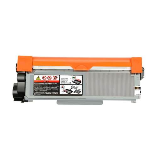 适用兄弟DCP-7080D打印机硒鼓B架rther dcp7080d粉盒7080D激复印