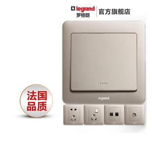 罗格朗开 legrand\关插座u面板逸米兰金典五孔二b三带s插三孔16a