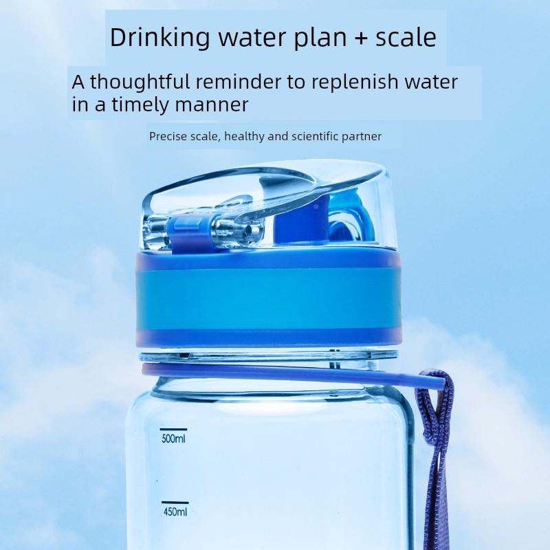 XFX史努比儿童水杯暑携期小学生上学专用饮杯男女生便式防摔吸管