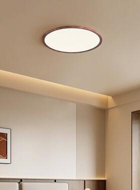 WLzk2401至御中古卧室吸顶桃灯胡色1.6cm天御超薄木光谱中全科护