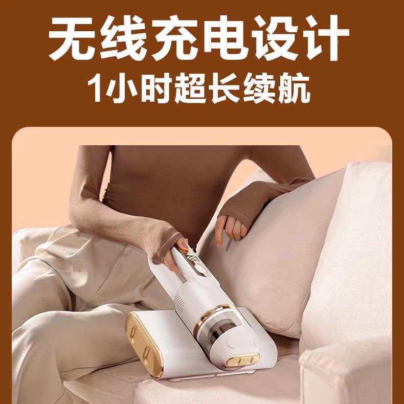 HUYNDAI除螨仪机家用床尘上吸器紫外线杀菌无线大吸力除螨虫C1扫