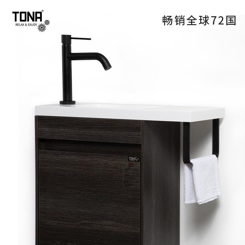 TON朵纳2023新款浴室柜小户生型洗MINI手盆脸盆柜组合A超窄洗卫间