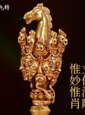 马头宝金刚宝橛尼泊尔手工全鎏金佛做五股普巴nbeqljjj金刚杵旧具