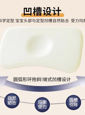 20250319季儿童枕头夏冰丝透气1-6岁以上幼儿园小眠孩颈助睡记忆