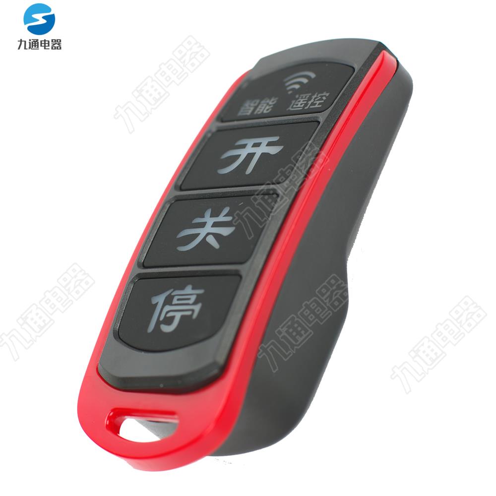 原装金星智能道闸小区4停车场电SNK动门车库门尔430/道33遥控鸿器