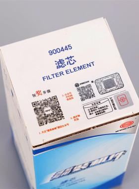 13055W724潍柴动专用油13055724机滤芯原厂装机件潍柴道依茨P6发