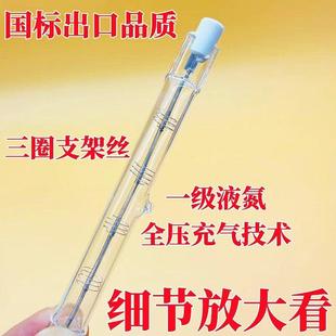 1050 200 瓦W碘钨卤丝灯管0箱耐 双端顶式 5钨00双端顶式 R7S