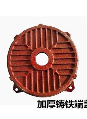 -Y21610卧式电机端盖 前MLG后端盖 立式后盖 平盖k1w-15千瓦电机