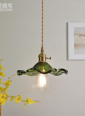 古色荷叶吸顶TY-SD612灯过北欧简约绿餐厅灯具玄关阳复台吧台道黄