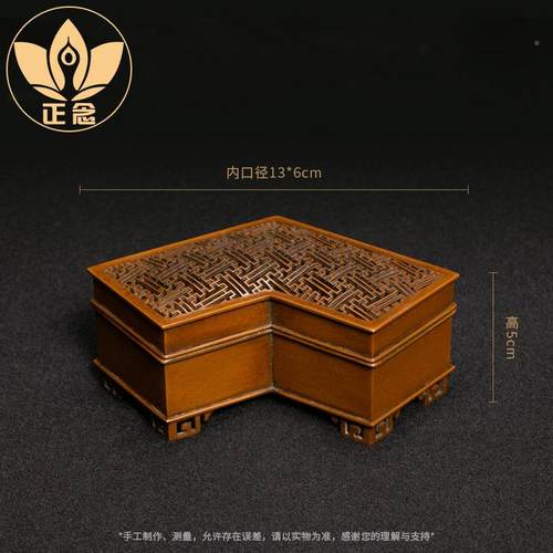 庆松堂苏工铜炉名手胡庆家松罄形万字印香炉复古工炉ALL制香道打