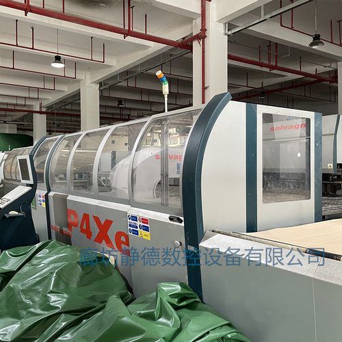 Salvagnini high-speed sheet metal flexible product line