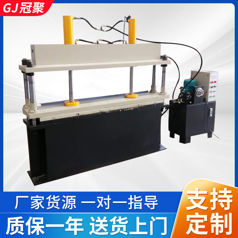 两缸液压机100t框架式60吨20吨厂家现货压力机冲压机油缸全自动