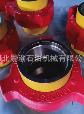 厂家供应高压由壬 FIG1002型 额定压力10000psi 石油用配件
