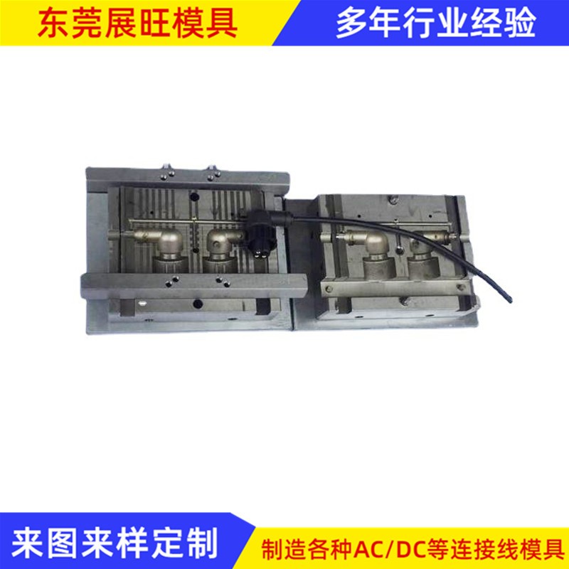 厂家承接各式注塑模具 汽车弯头模具 东莞汽车线束精密模具