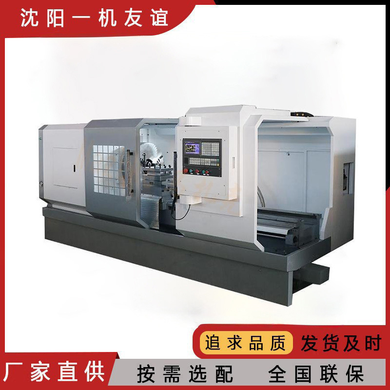 CAK80135数控车床马扎克机床CK6180×1500卧式重型车床