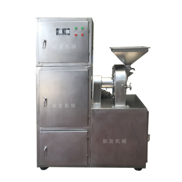 厂家 万能吸尘粉碎机 玉米高粱细磨粉机 120目米粉杂粮粉碎机