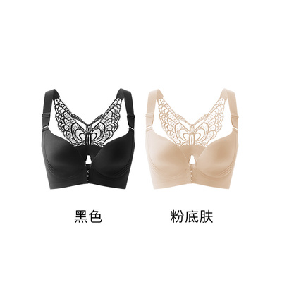 【一抹微蓝】前扣性感立体蕾丝蝴蝶美背文胸W0803