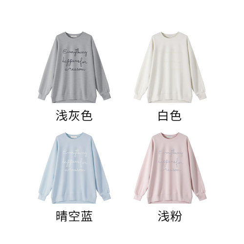 无品牌长袖情侣极简风