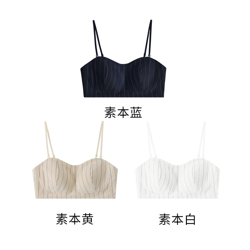 【一抹微蓝】细带薄杯抹胸文胸W保暖套装
