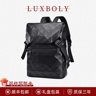 奢铂利菱格双肩包男包背包潮牌旅行包多功能大学生书包电脑包送礼